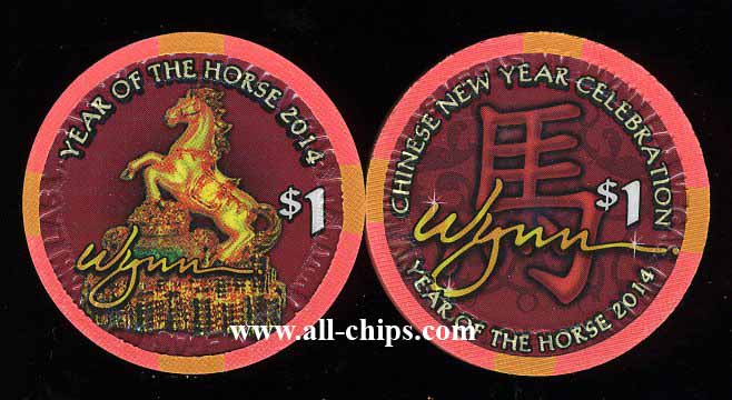 $1 Wynn 2014 Chinese New Year of the Horse