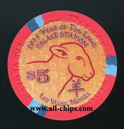$5 Palace Station Chinese New Year of the Ram 2015