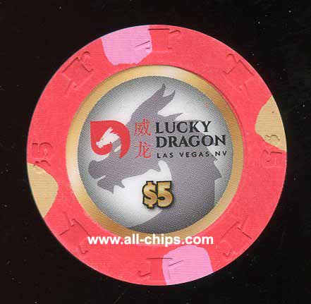 $5 Lucky Dragon Casino 1st issue Obsolete