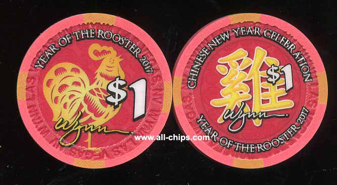 $1 Wynn 2017 Chinese New Year of the Rooster