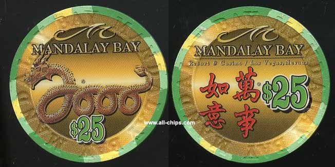 $25 Mandalay Bay Chinese New Year of the Dragon 2000
