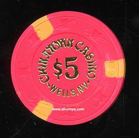$5 Chinatown Casino 1st issue 1984