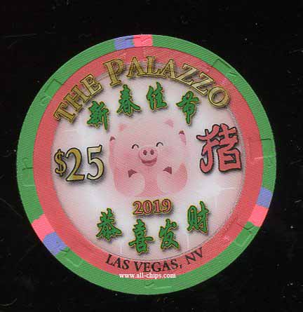 $25 Palazzo Chinese New Year 2019 Pig