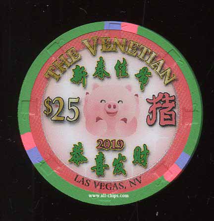 $25 Venetian Chinese New Year 2019 Pig