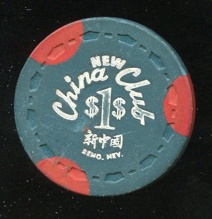 $1 New China Club 3rd issue 1966