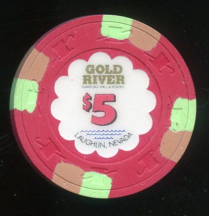 $5 Gold River 1st issue 1991