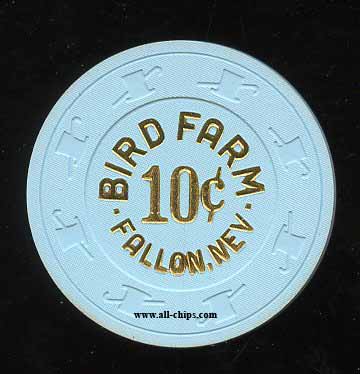 .10c Bird Farm 1st issue 1995 