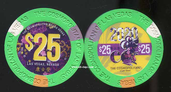 $25 Cosmopolitan Chinese New Year of the Rat 2020 