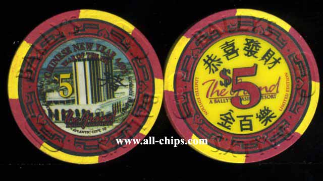 GRA-5d $5 The Grand Chineese New Year of the Pig