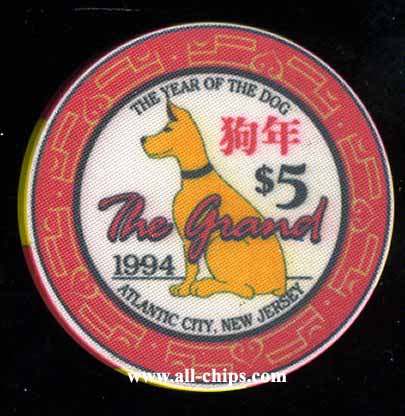 GRA-5a CC The Grang Year of the Dog 1994