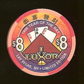 $8 Luxor Chinese New Year 1996 Year of theRat