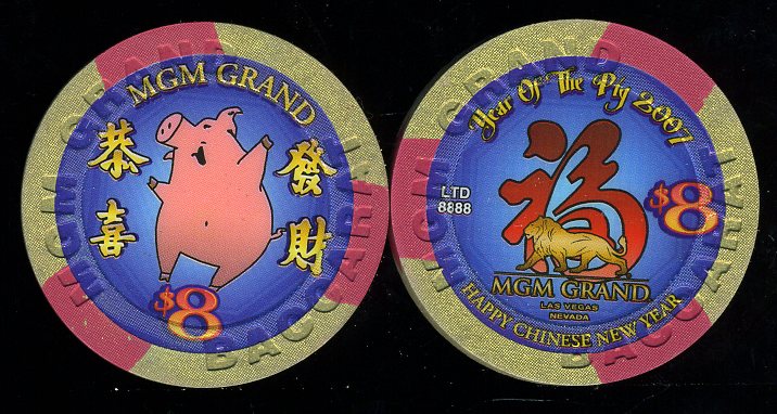 $8 MGM Grand Chinese New Year 2007 Year of the Pig