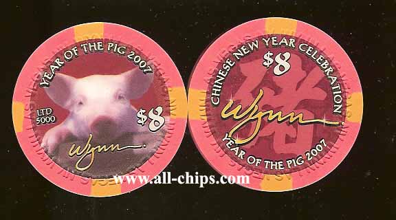 $8 Wynn Chinese New Year 2007 Year of the Pig
