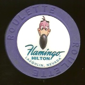 Flamingo laughlin Purple Bird Head