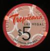 Tropicana House Chips Las Vegas, NV.