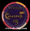 $5 Venetian Carnevale 2012
