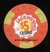 $5 Jackpot Casino 3rd issue 1971