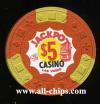 $5 Jackpot Casino 3rd issue