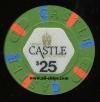 CAS-25a Flat $25 Trumps Castle 2nd issue