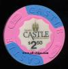 CAS-2.5 $2.50 Trumps Castle 1st issue