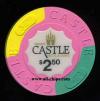 CAS-2.5a $2.50 Trumps Castle 2nd issue