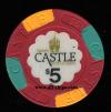 CAS-5a $5 Trumps Castle 2nd issue