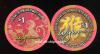 $1 Wynn 2016 Chinese New Year of the Monkey