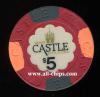 CAS-5 $5 Trump Castle