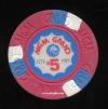 $5 MGM Grand Bicentennial 1776-1976 AU-