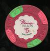 $5 Flamingo Hilton 1st issue 1989 Reno