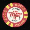 $5 CBS Sports World Casino 1st issue 1997