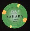 Sahara formerly SLS Las Vegas, NV. 